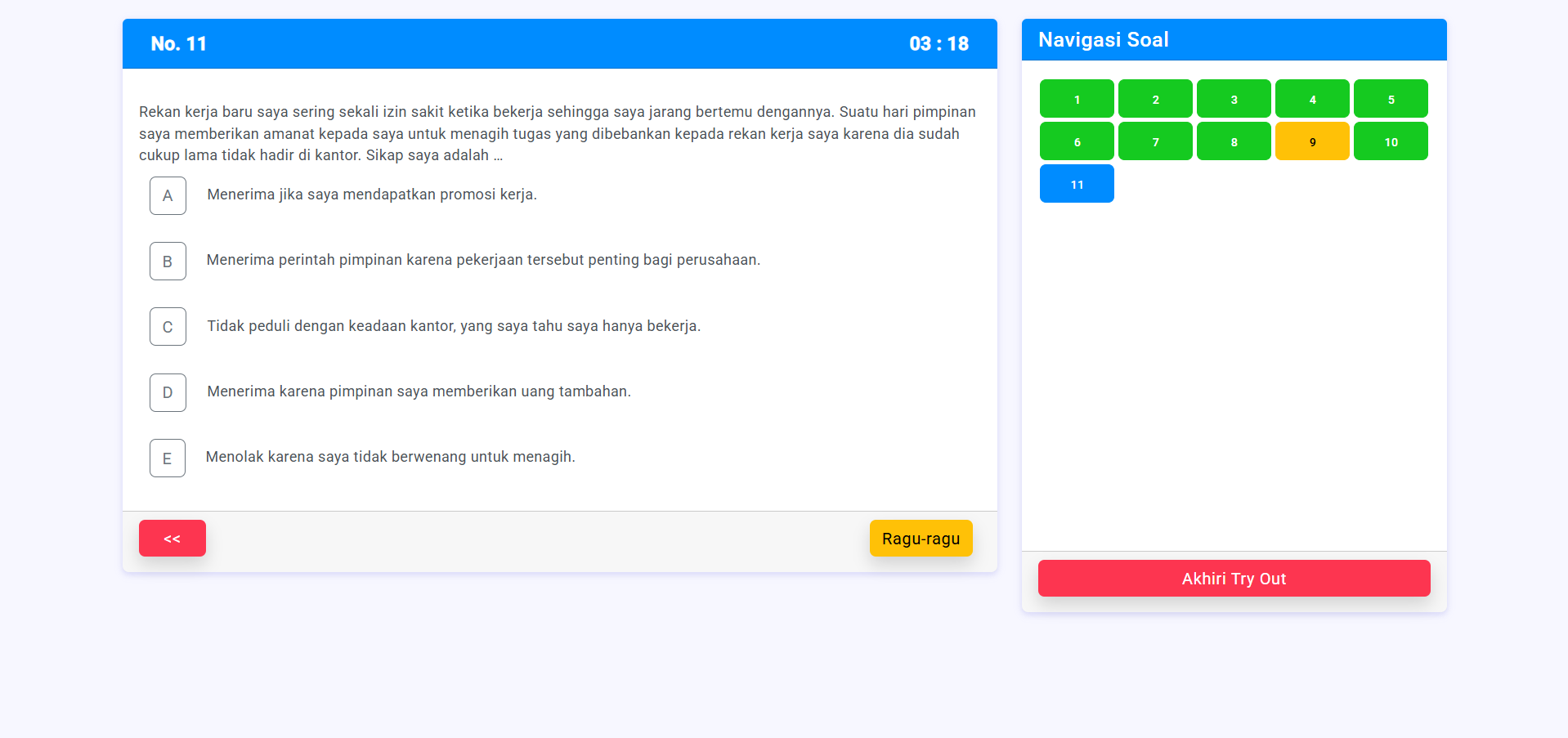 Patriot Muda Perkasa